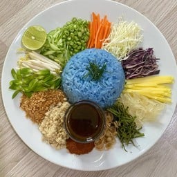 ข้าวยำปักษ์ใต้ อาหารพื้นบ้านเพื่อสุขภาพ Image1