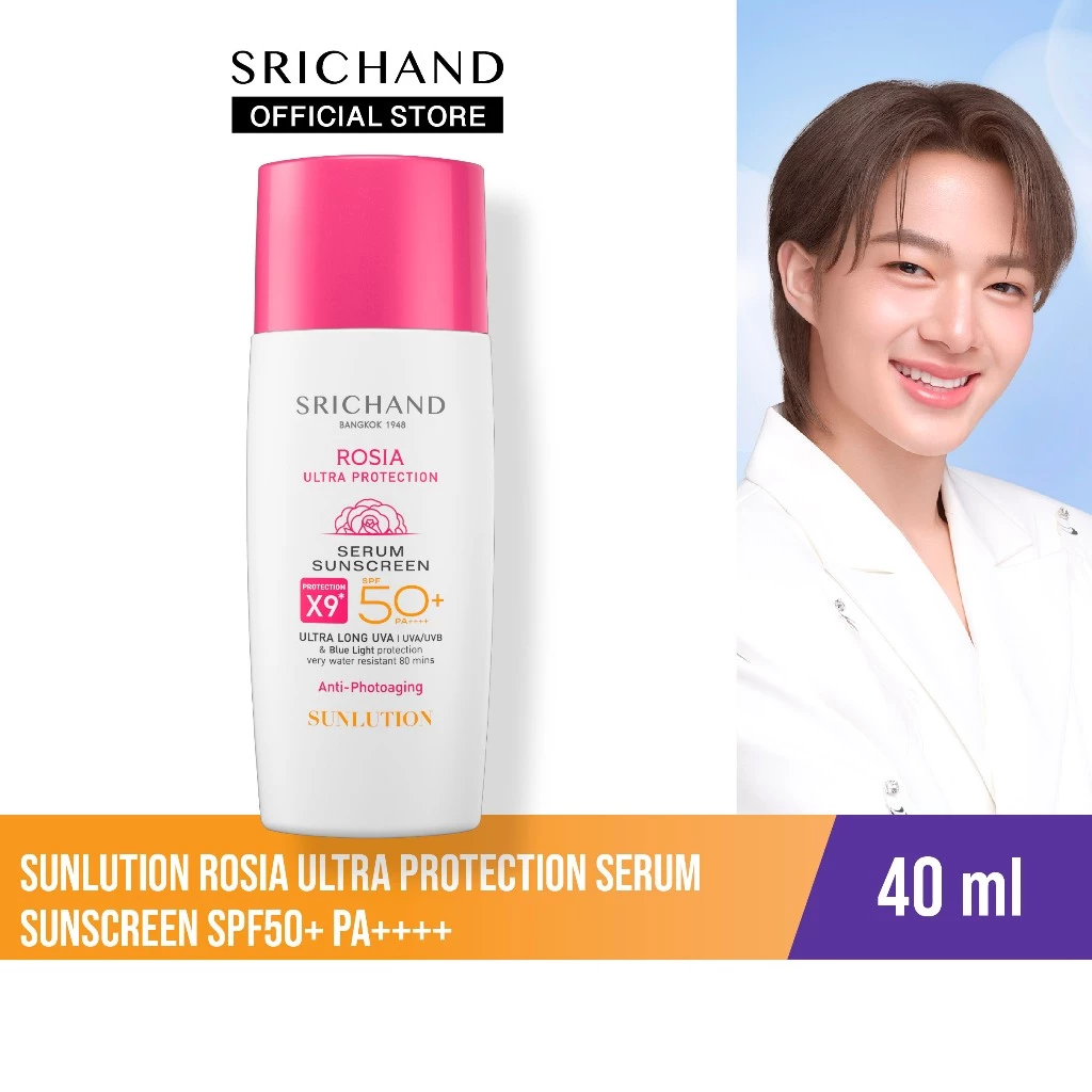 SRICHAND Rosia Ultra Protection เป็นกันแดดที่หลายคนเรียกว่า “กันแดดลูกครึ่งสกินแคร์” เพราะไม่ได้เน้นแค่กันแดด แต่เน้นฟีลผิวสวยระหว่างวันด้วย Image1