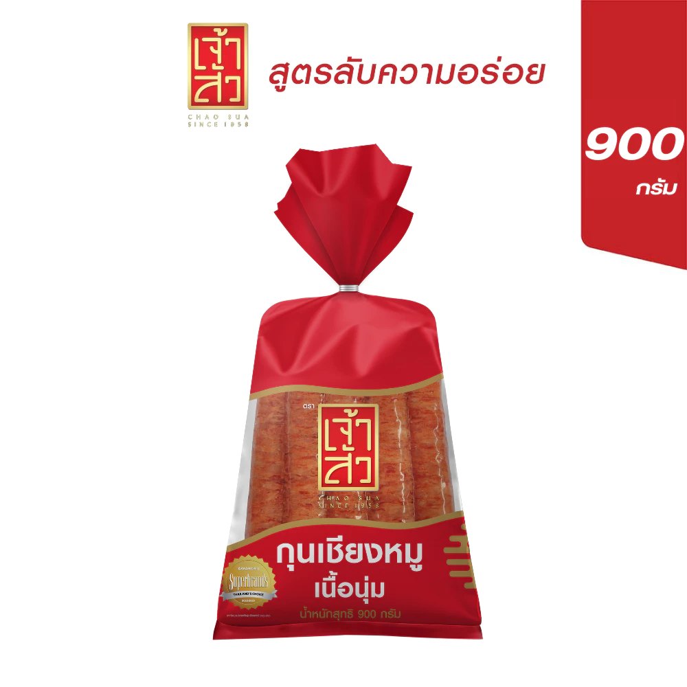 เจ้าสัว ถุงแดง เป็นกุนเชียงที่หลายคนเรียกว่า “รสกลางๆ กินง่ายสุด” ของแบรนด์ Image1