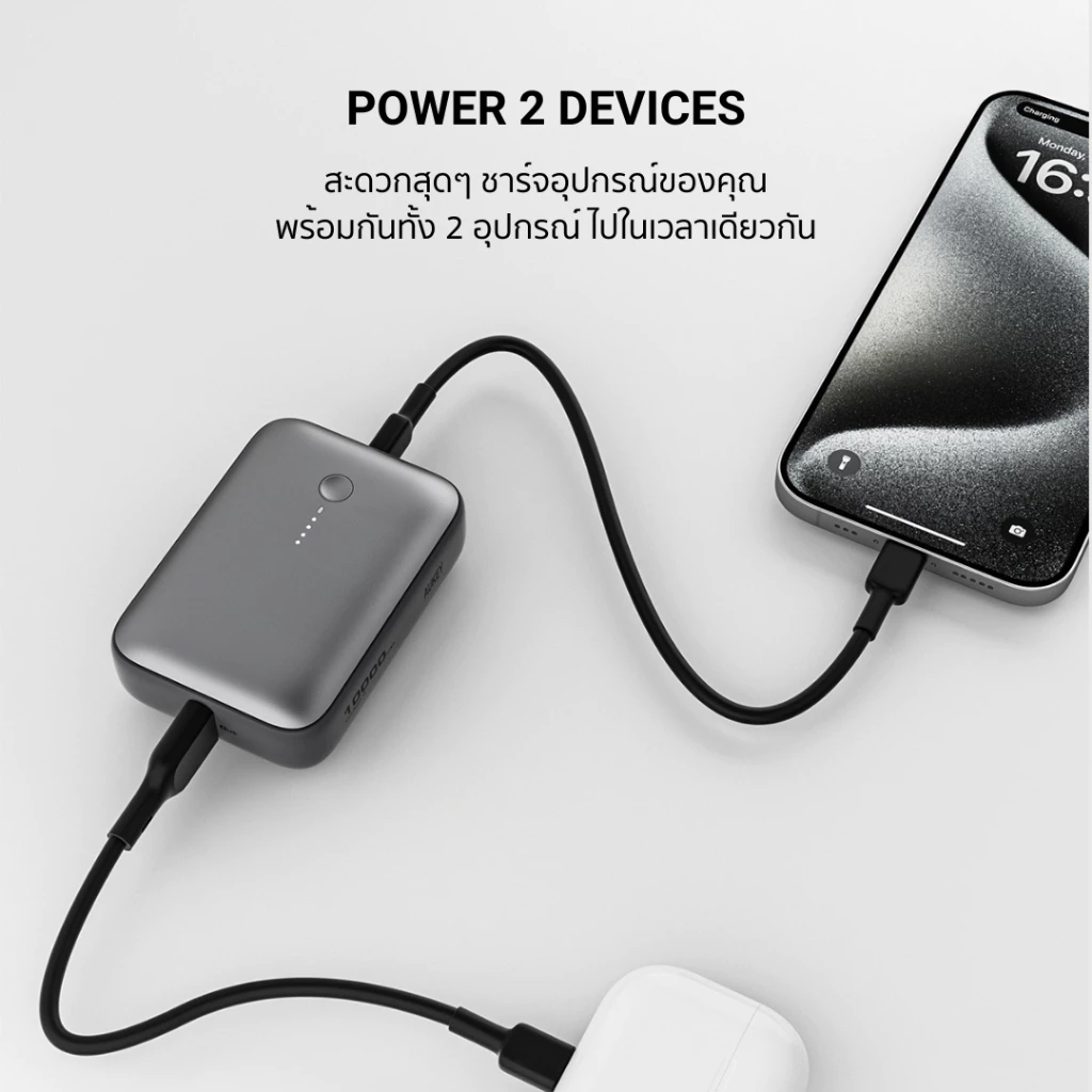 AUKEY PB-Y55 เป็นพาวเวอร์แบงก์ที่มาแนว “daily power bank” ชัดมาก เพราะเน้นพกง่ายกว่ารุ่นใหญ่สาย laptop Image4