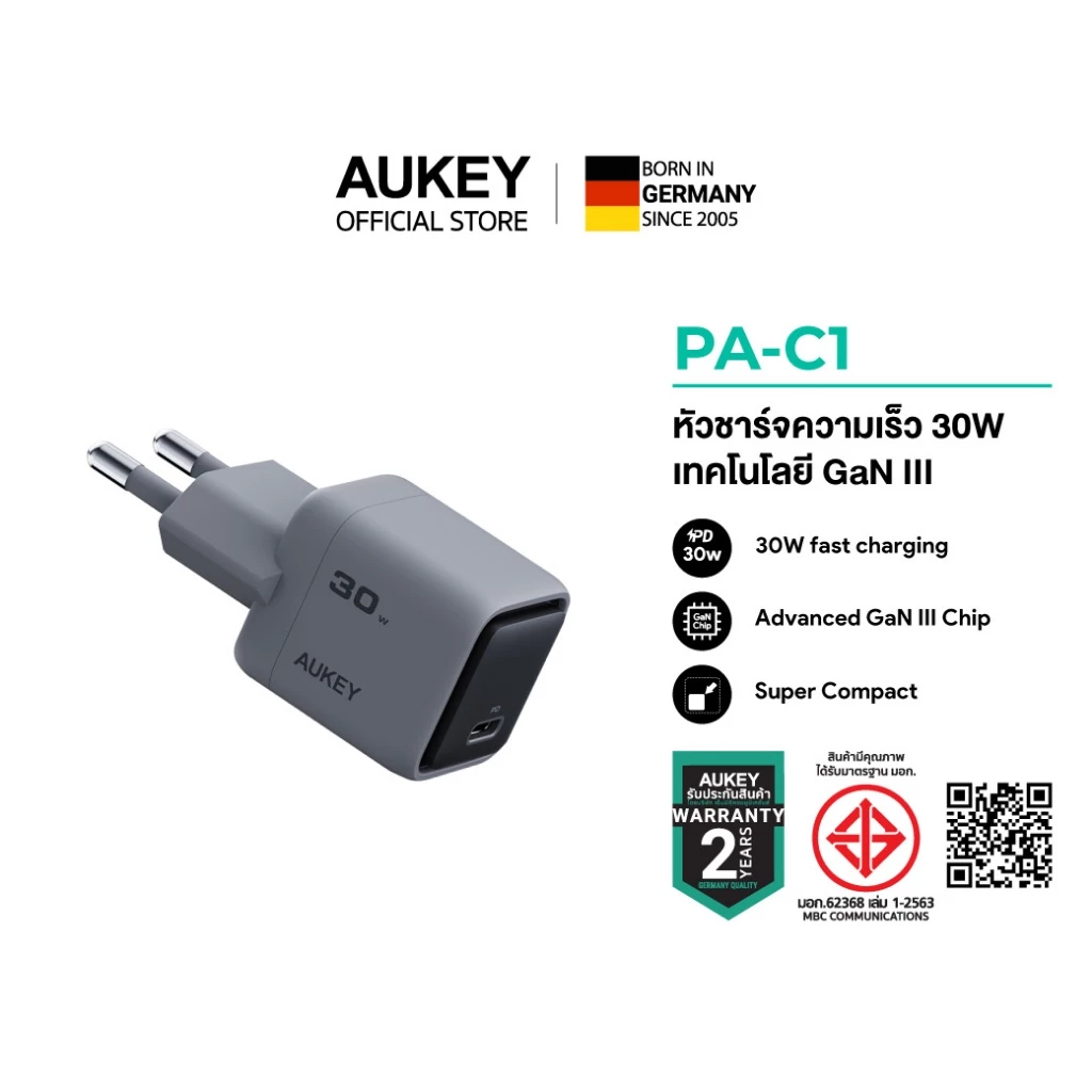 AUKEY Comet Pro 140W ตัวเดียวจบทั้งโน้ตบุ๊กและมือถือ Image1