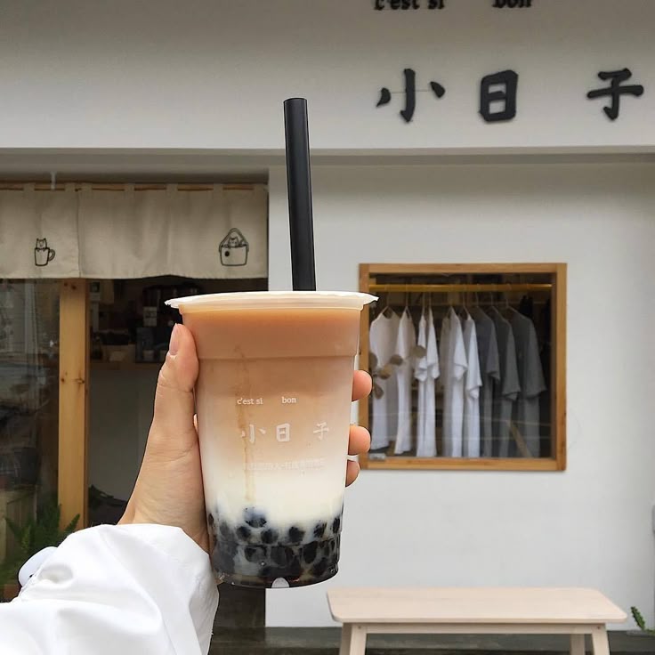 ชานมไข่มุก กินได้แค่ไหน ถึงไม่ทำร้ายสุขภาพ? Image3