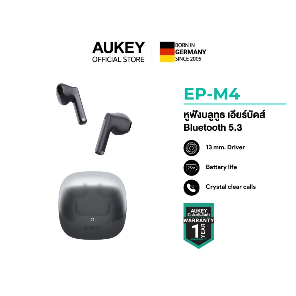 AUKEY EP-M4 Move Vibe เป็นหูฟังที่มาแนว “everyday earbuds” Image1