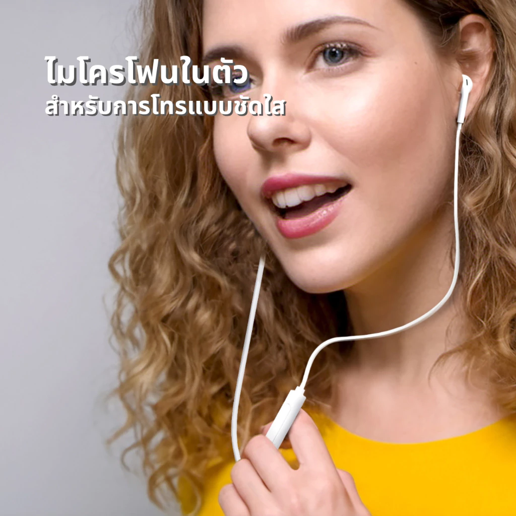 AUKEY EP-CC1 หูฟังมีสายที่ตอบโจทย์ยุค TWS ล้วนๆ แบบน่าสนใจมาก Image4
