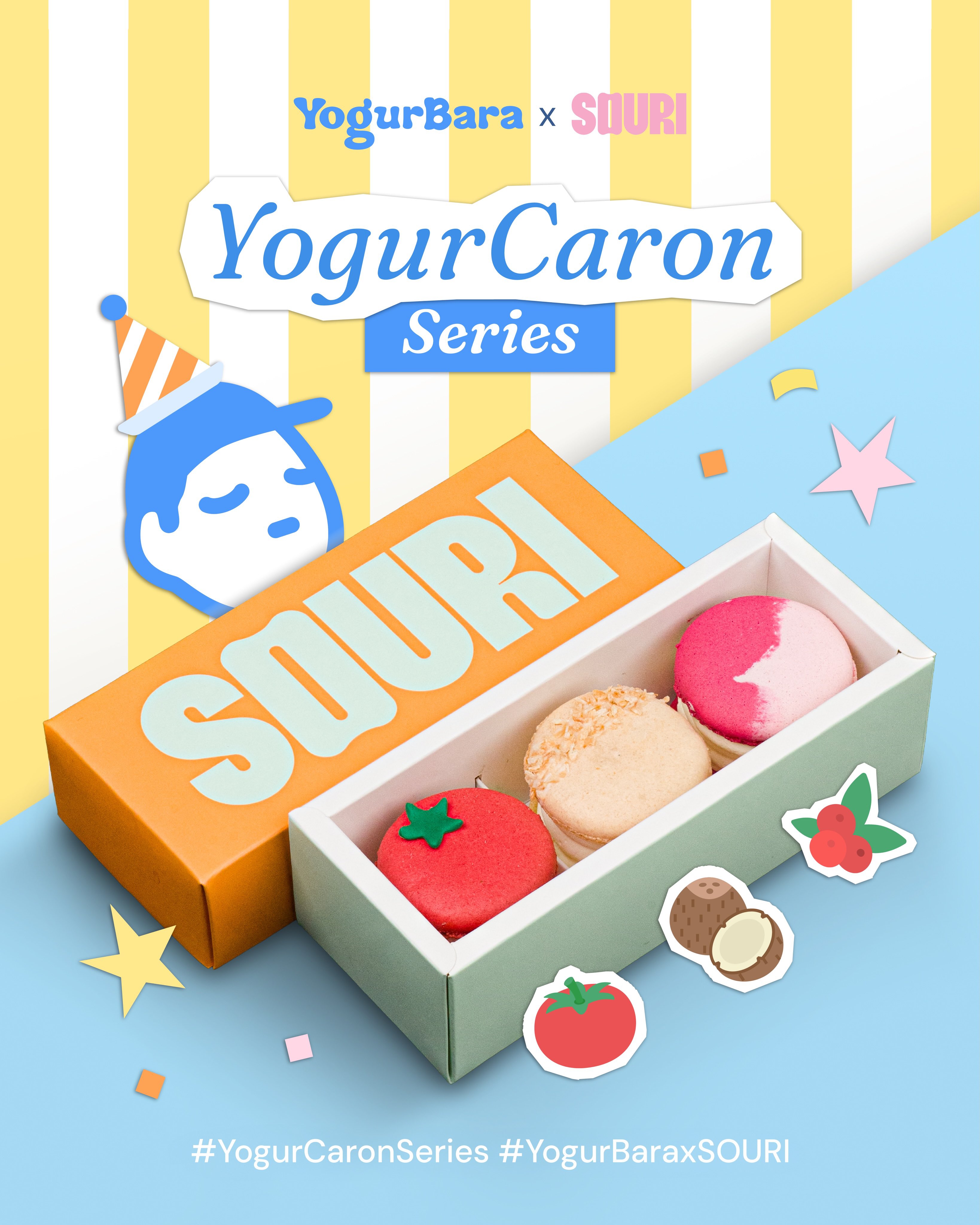 3 รสใหม่ของ YogurBara โยเกิร์ตที่ไม่ได้ขายแค่สุขภาพ แต่ขายความรู้สึก Image1
