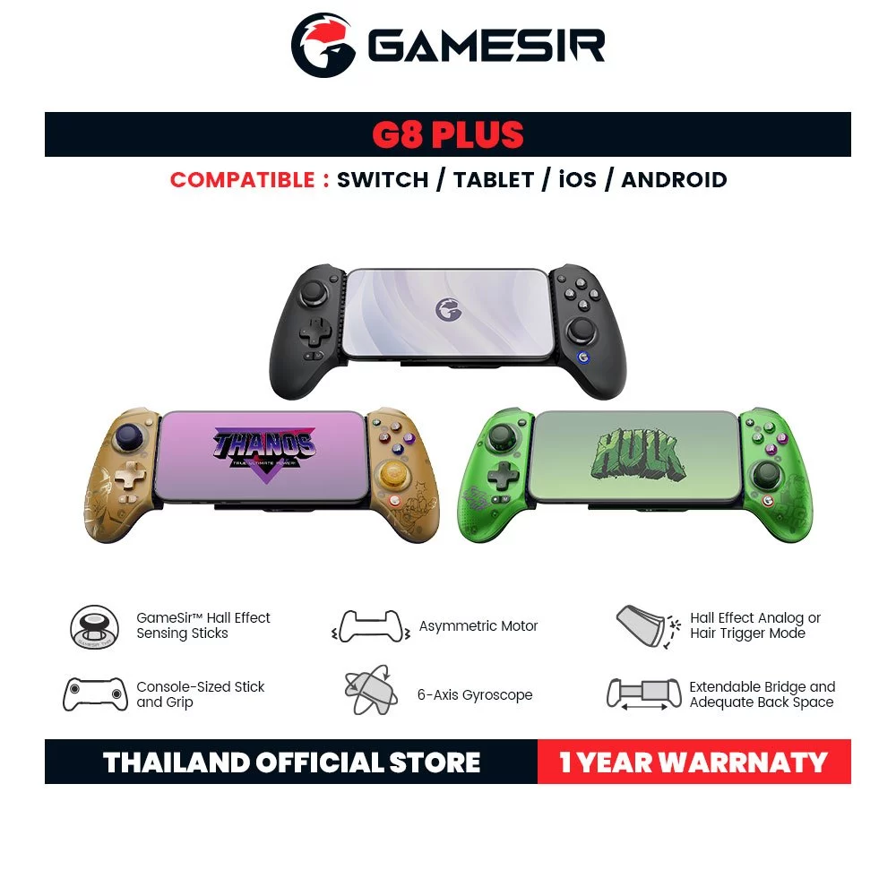 GameSir G8 Plus จอยมือถือที่ฟีลเหมือน Switch Image1