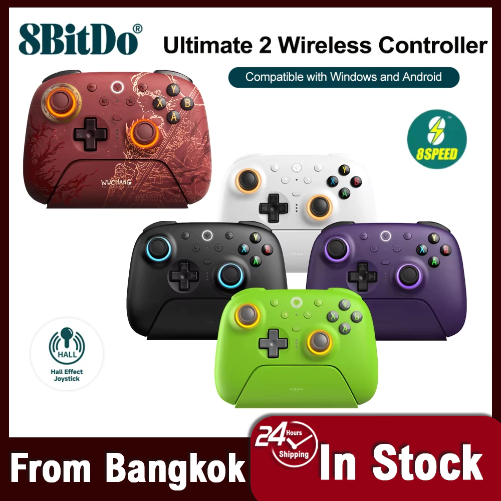 8BitDo Ultimate 2 จอยไร้สายที่สาย PC เริ่มติดใจ Image1