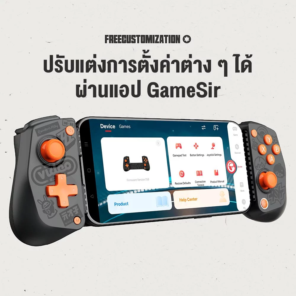 X5 Lite จอยมือถือสายคุ้มที่เกมเมอร์เริ่มพูดถึง Image4