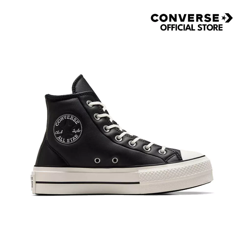 Converse CTAS Lift Puff รองเท้าหุ้มข้อที่ใส่แล้วดูตัวสูงขึ้นทันที Image1