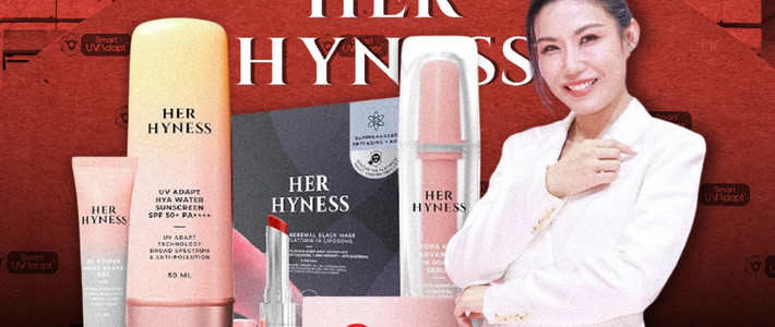 คู่มือรูทีนผิวสวยด้วย Her Hyness