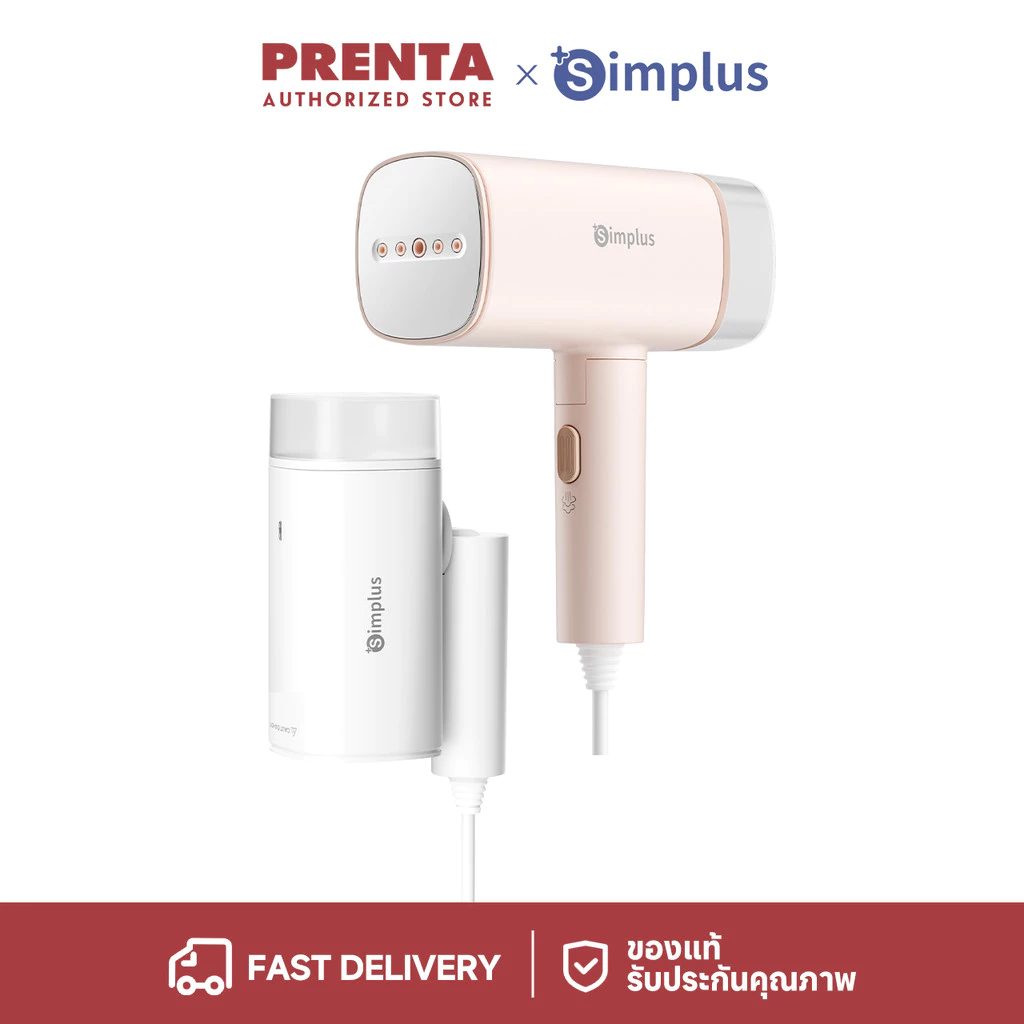 Prenta x Simplus เตารีดพกพาที่สายเดินทางเริ่มติดใจ