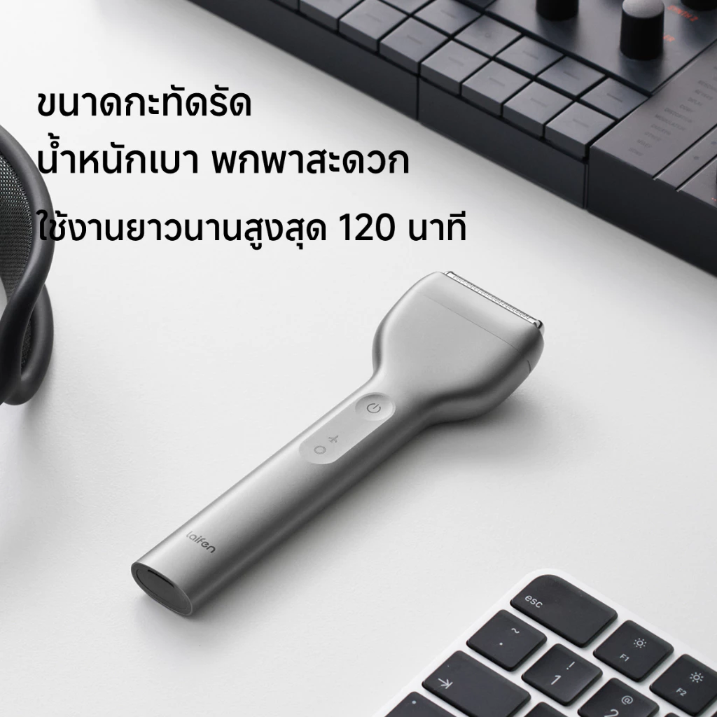 Laifen T1 Pro เครื่องโกนหนวดที่สายมินิมอลเริ่มชอบมาก Image5
