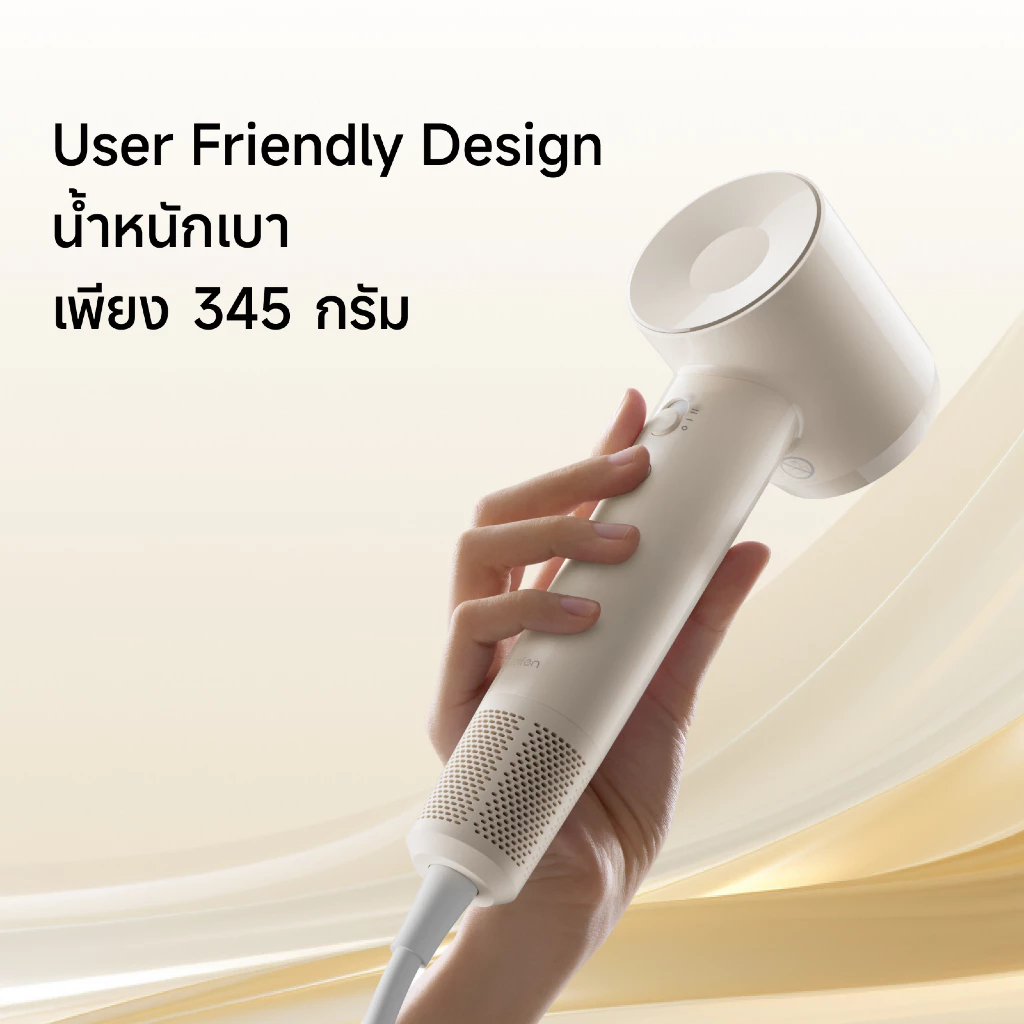 Laifen SE Lite ไดร์เป่าผมสายคุ้มที่เริ่มแทนรุ่นแพงได้ Image3
