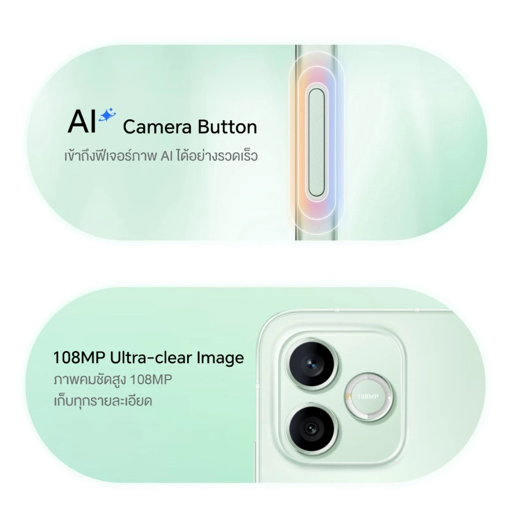 HONOR 600 Lite มือถือแบตใหญ่ 6520mAh กล้อง 108MP ในราคาจับต้องง่าย Image4