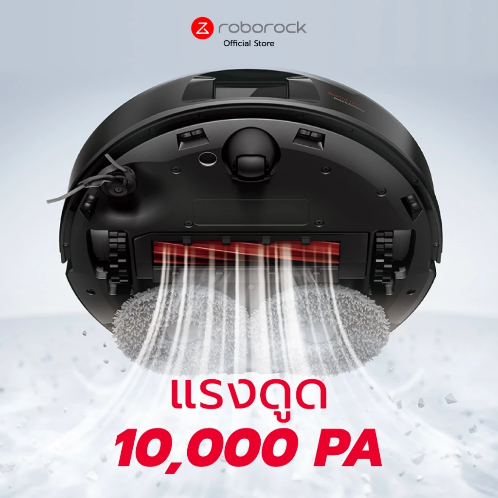 Roborock QR 798 หุ่นยนต์ดูดฝุ่นแรงดูด 10000Pa พร้อมระบบถูพื้นอัจฉริยะ Image3