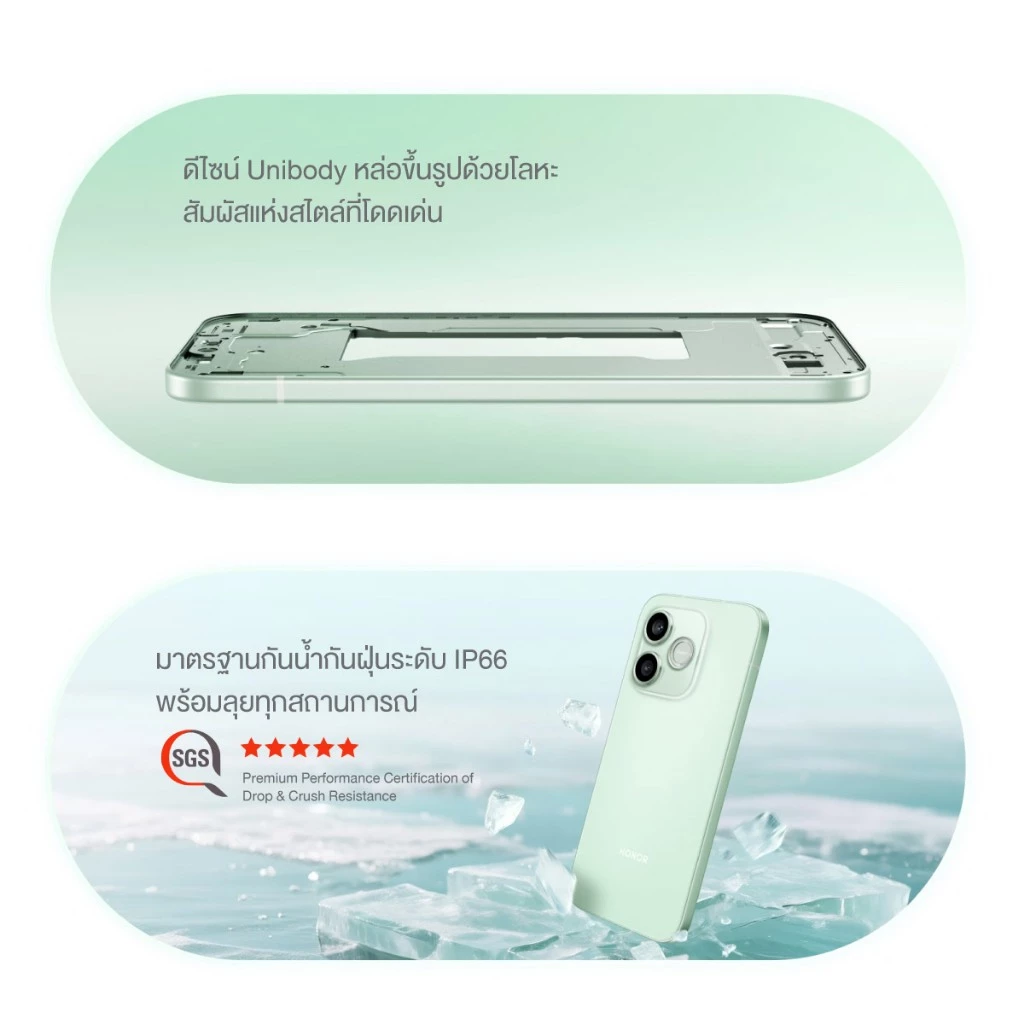 HONOR 600 Lite มือถือแบตใหญ่ 6520mAh กล้อง 108MP ในราคาจับต้องง่าย Image3