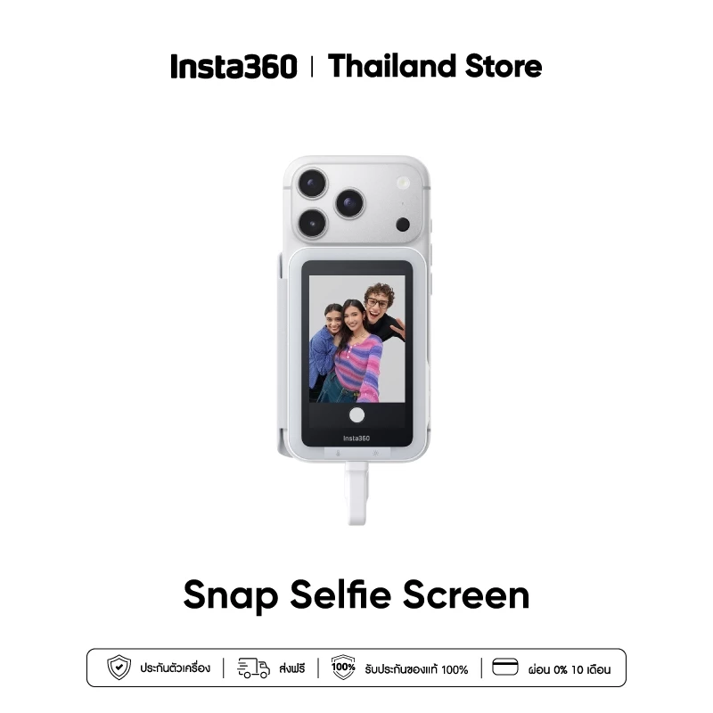 Insta360 Snap Selfie Screen หน้าจอเซลฟี่เสริมสำหรับสายคอนเทนต์และสายถ่ายรูป Image1