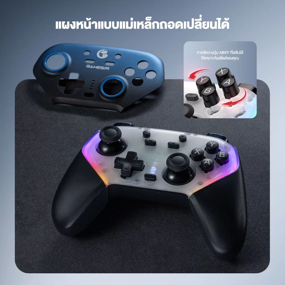 GameSir Super Nova จอยเกมไร้สาย Hall Effect รองรับหลายแพลตฟอร์ม Image3