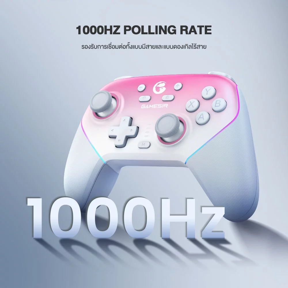 GameSir Super Nova จอยเกมไร้สาย Hall Effect รองรับหลายแพลตฟอร์ม Image2