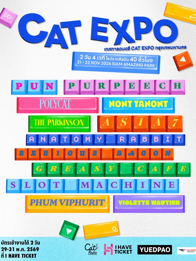 CAT EXPO ไม่ใช่แค่เทศกาลดนตรี แต่มันคือพื้นที่รวมของคนฟังเพลงยุคนี้