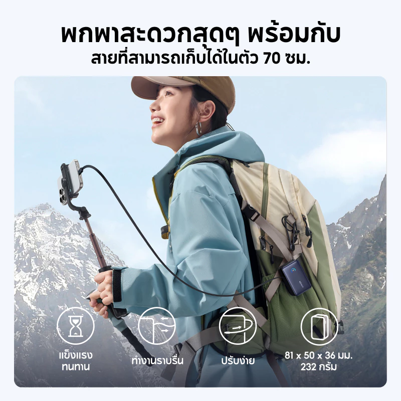 Anker Nano Powerbank 10000mAh 45W แบตสำรองจิ๋ว ชาร์จโน้ตบุ๊กได้ Image4