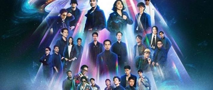 ลิสต์คอนเสิร์ต 90s–Y2K ปี 2026