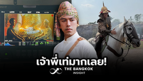 แต่งตามลุค ‘นาย ณภัทร’ ให้ดูแพงแบบผู้ชายไทย 2026