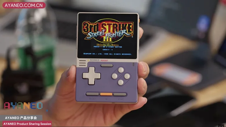AYANEO เปิดตัว KONKR Pocket BLOCK เครื่องเกมพกพาทรง Game Boy พร้อมชูจุดขาย AI Image1
