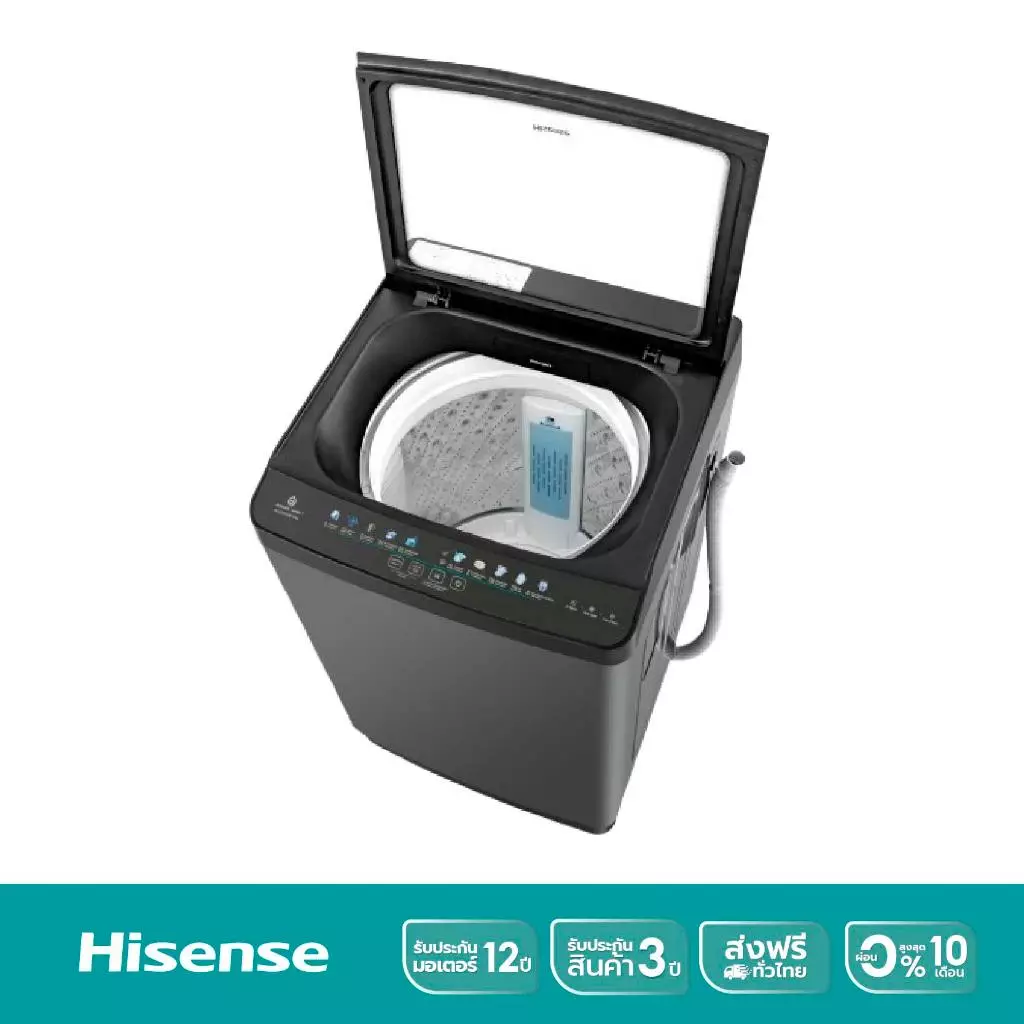 Hisense WTJH1313UB เครื่องซักผ้าฝาบน 13 กก. ถังใหญ่ ซักผ้าได้เยอะในรอบเดียว Image2