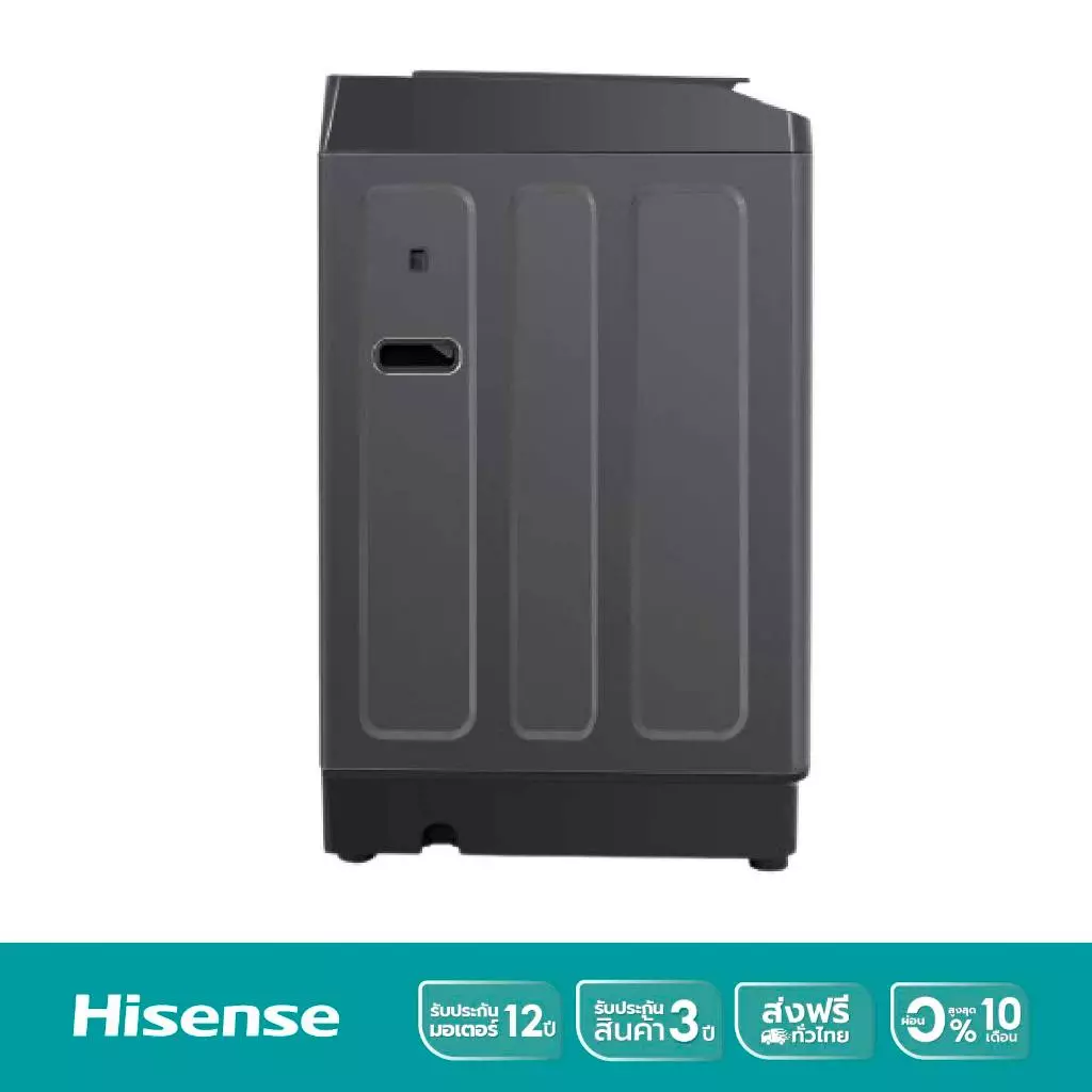 Hisense WTJH1313UB เครื่องซักผ้าฝาบน 13 กก. ถังใหญ่ ซักผ้าได้เยอะในรอบเดียว Image3