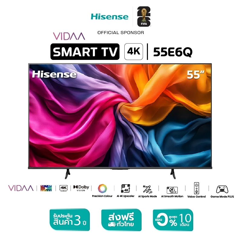Hisense 55E6Q ทีวี 55 นิ้ว 4K QLED ภาพคมชัด พร้อม Google TV ในเครื่องเดียว Image1