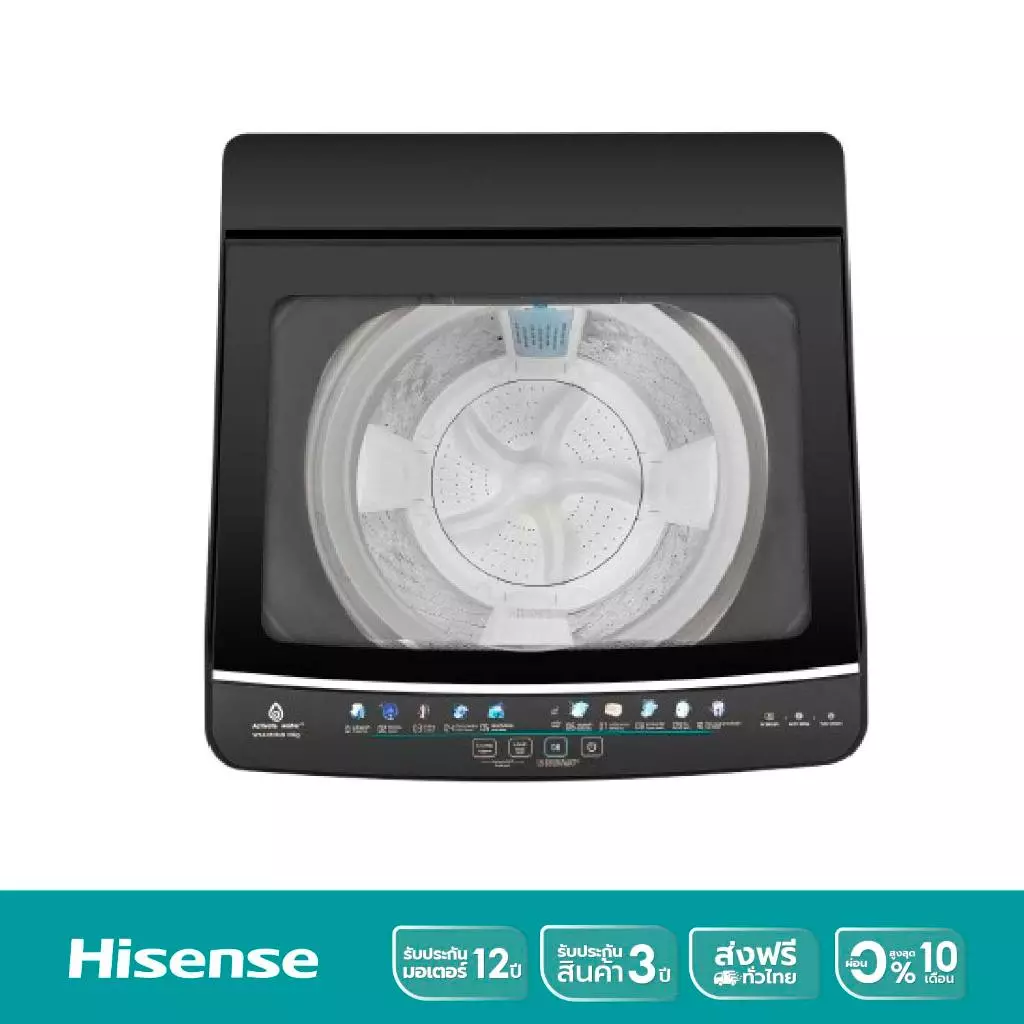 Hisense WTJH1313UB เครื่องซักผ้าฝาบน 13 กก. ถังใหญ่ ซักผ้าได้เยอะในรอบเดียว Image4