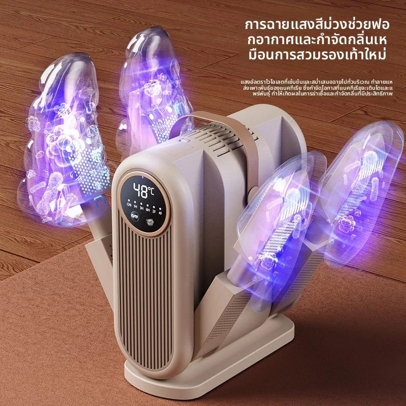 รองเท้าผ้าใบเปียกฝนบ่อย ๆ พังเร็วจริงไหม? Image3