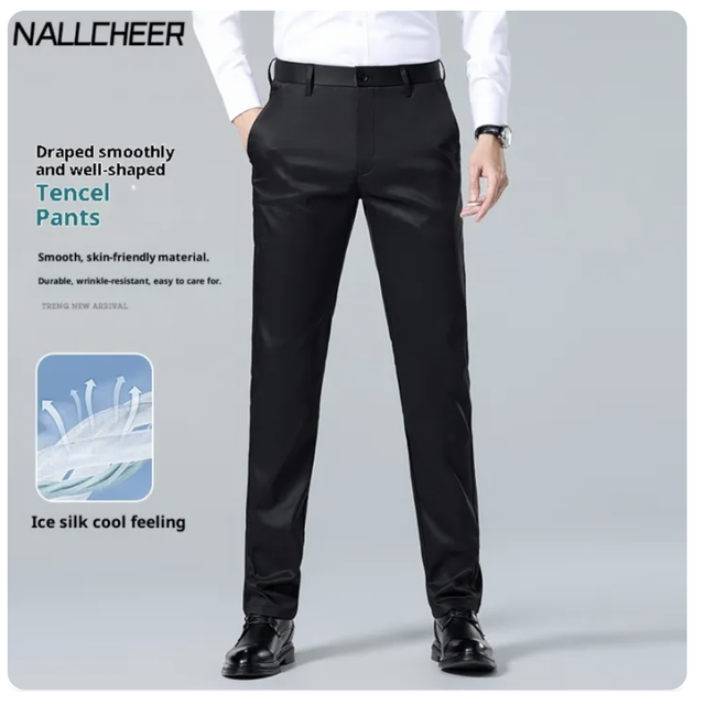 กางเกงทำงานแบบไหนใส่สบายทั้งวัน?