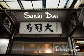 ร้านซาชิมิชื่อดังที่สายอาหารญี่ปุ่นไม่ควรพลาด Image1