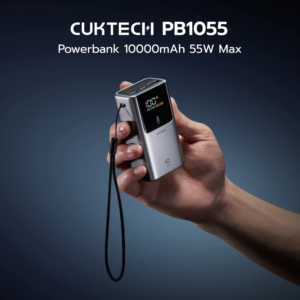 คนไม่ชอบพกของเยอะ น่าจะเข้าใจฟีล Power Bank แบบนี้ Image1
