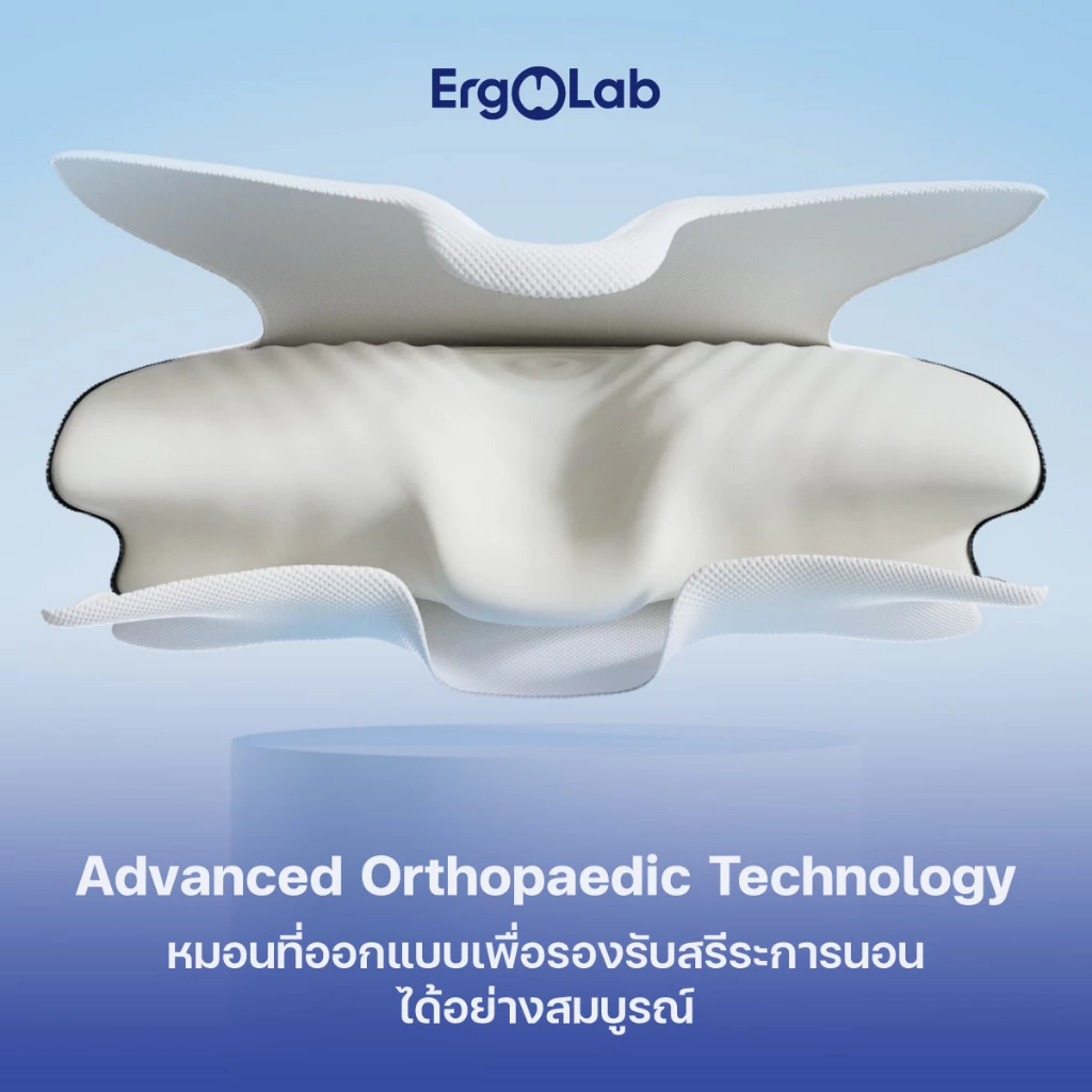 ตื่นมาแล้วคอยังล้าอยู่ทุกวัน อาจไม่ใช่เพราะนอนน้อยอย่างเดียว Image5