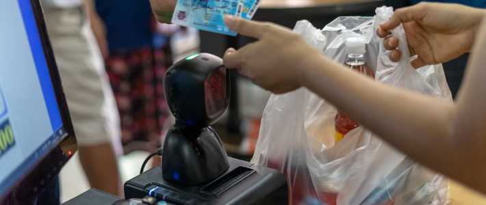 วางแผนใช้บัตรสวัสดิการ 2569 ให้คุ้ม