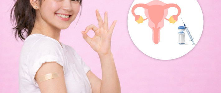 คู่มือวัคซีน HPV ปี 2026 สายพันธุ์ ราคา สถานที่ฉีด