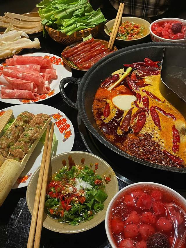 หมาล่า ทำไมยิ่งชา ยิ่งหยุดกินไม่ได้