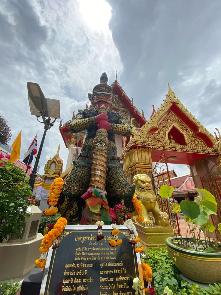 ไหว้พระเติมบุญ บางครั้ง...สิ่งที่ได้กลับมา อาจไม่ใช่แค่คำขอที่สมหวัง Image2
