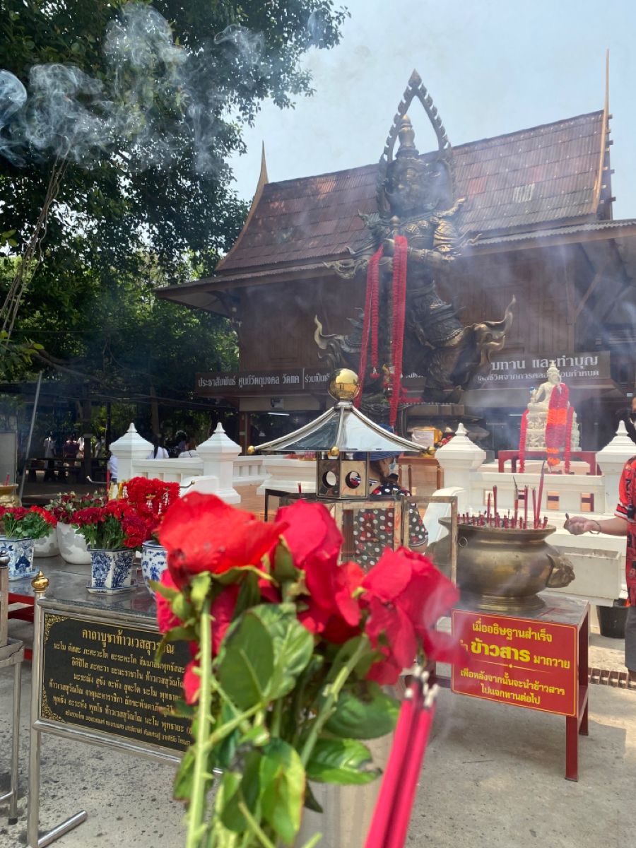 ไหว้พระเติมบุญ บางครั้ง...สิ่งที่ได้กลับมา อาจไม่ใช่แค่คำขอที่สมหวัง Image1