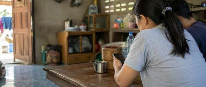 คู่มือลงทะเบียนบัตรสวัสดิการแห่งรัฐ 2569