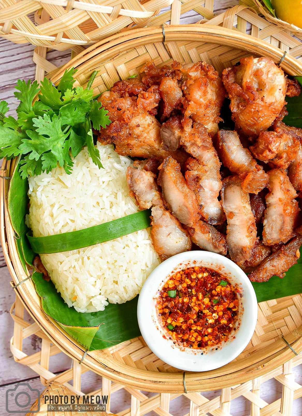 ข้าวเหนียวหมูเค็ม เมนูเรียบง่าย...แต่อร่อยจนกินได้ไม่มีเบื่อ Image1