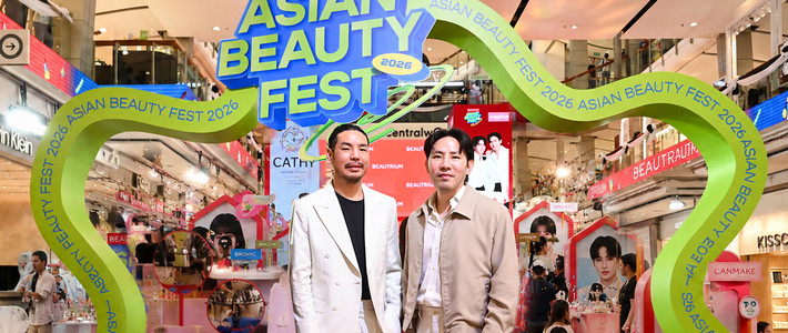 อุตสาหกรรมความงามเอเชียขยายตัว: เวทีใหม่ของแบรนด์ภูมิภาค
