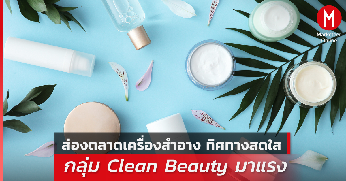 เซรั่มและครีมกลางคืนใหม่ เลือกอย่างไรให้ตรงผิวและปัญหา
