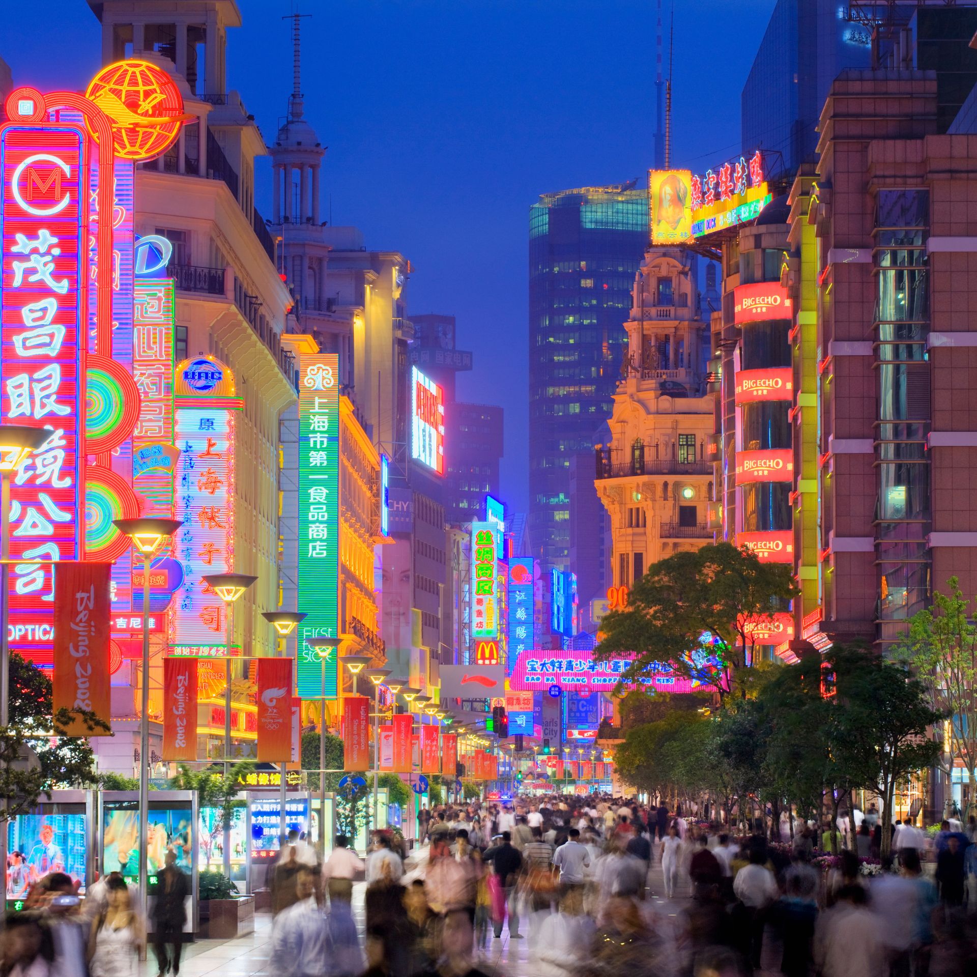 ถนนหนานจิง (Nanjing Road) ถนนช้อปปิ้งชื่อดังที่คึกคักทั้งกลางวันและกลางคืน Image1