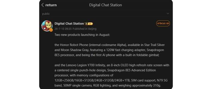 แท็บเล็ตเกมมิ่ง Legion Y700 Infinite: OLED แรงจัด เย็นจัด