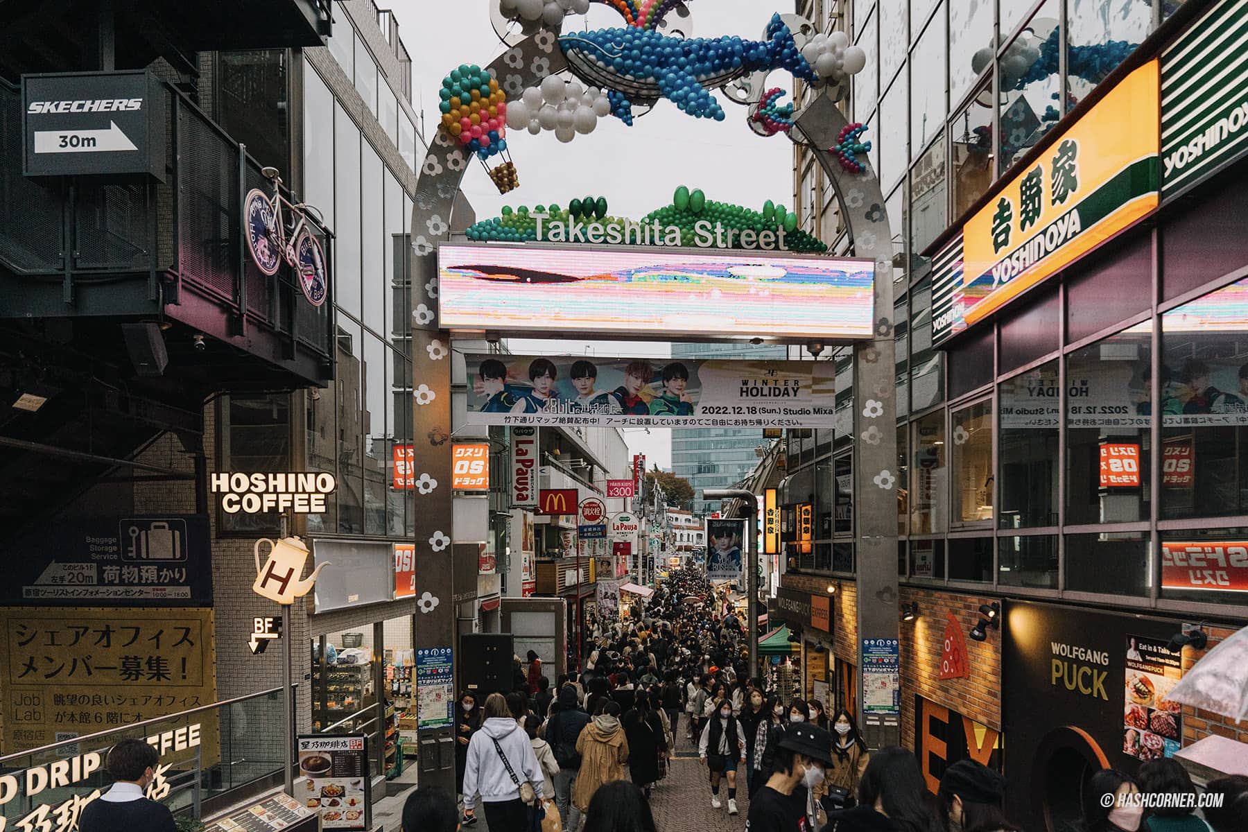 ย่านฮาราจูกุ (Harajuku) แหล่งรวมแฟชั่น คาเฟ่ และวัฒนธรรมวัยรุ่นของญี่ปุ่น Image1