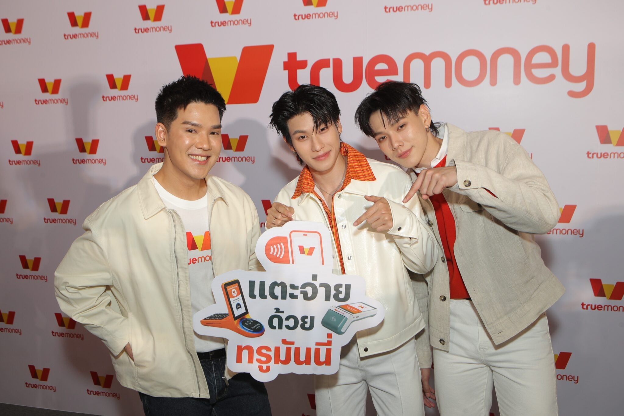 แตะจ่ายด้วยมือถือ: เมื่อ NFC ดันโลกไร้บัตรเครดิตเข้าใกล้ขึ้น